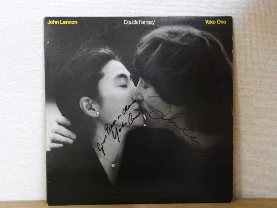 Double Fantasy 