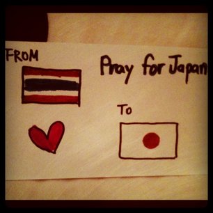 Pray for Japan