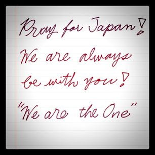 Pray for Japan