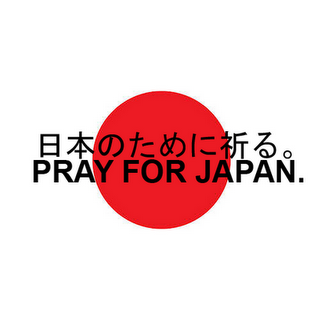 Pray for Japan