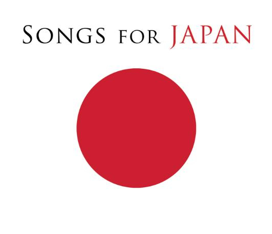 songs for japan