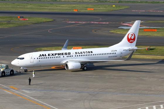 JAL EXPRESSФ