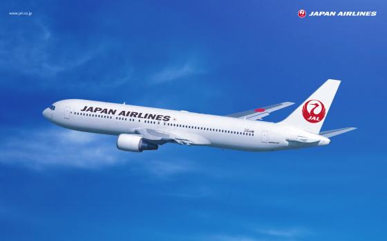 JAL