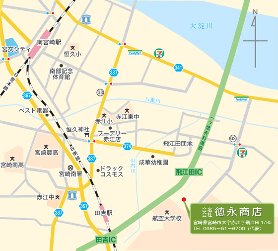 徳永商店周辺地図
