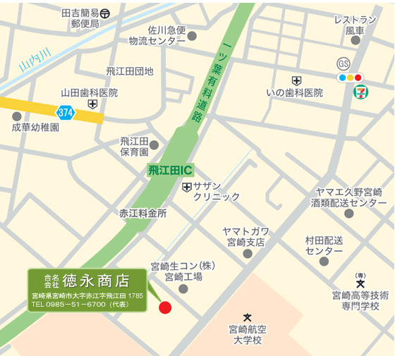 徳永商店周辺拡大地図